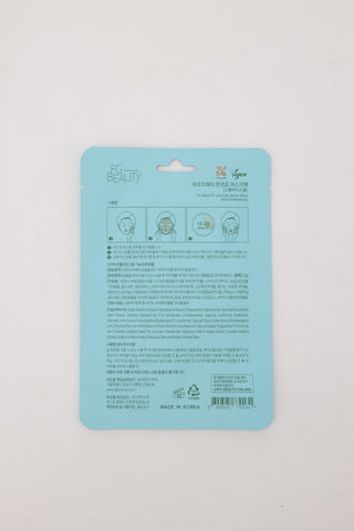 Sky Pack Cabin Hydration Mask (5 Sheets)