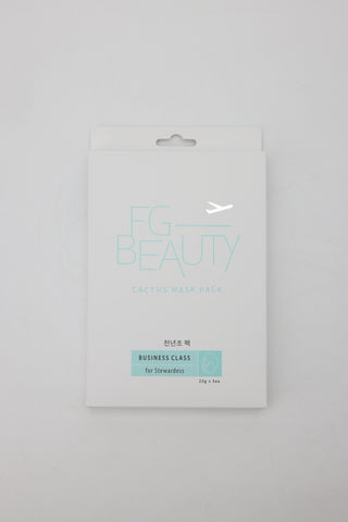 Sky Pack Cabin Hydration Mask (5 Sheets)